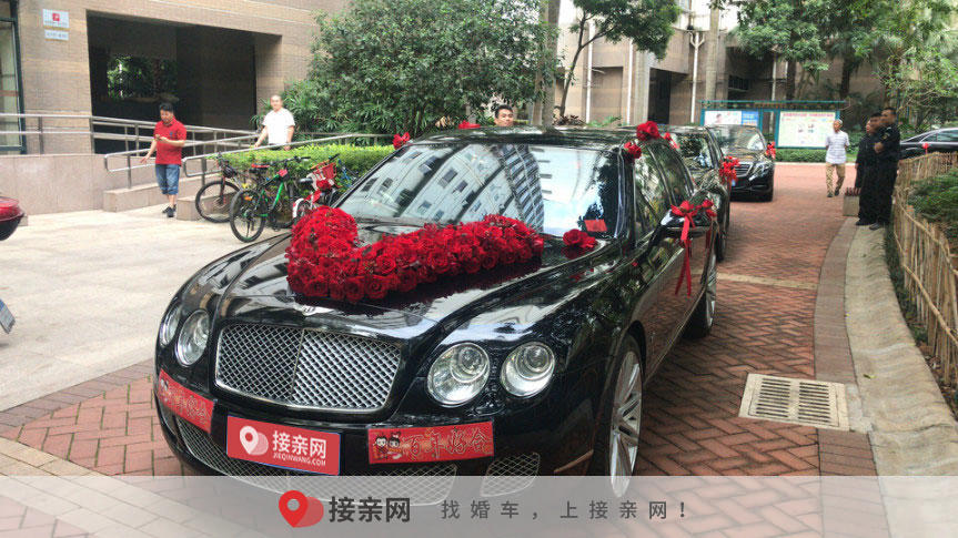 目前婚庆一般用哪款车比较多