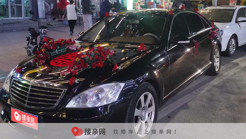 结婚典礼用车一般用哪款车