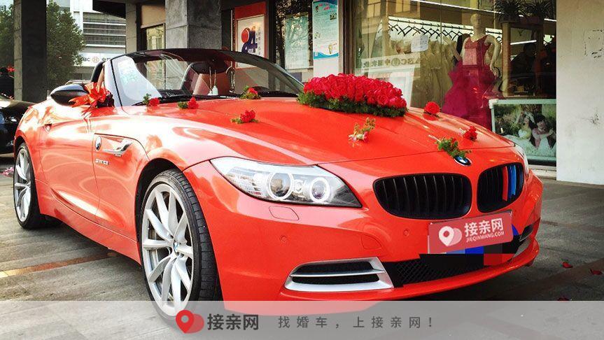 上海租车网价目表车型 上海租车多少钱