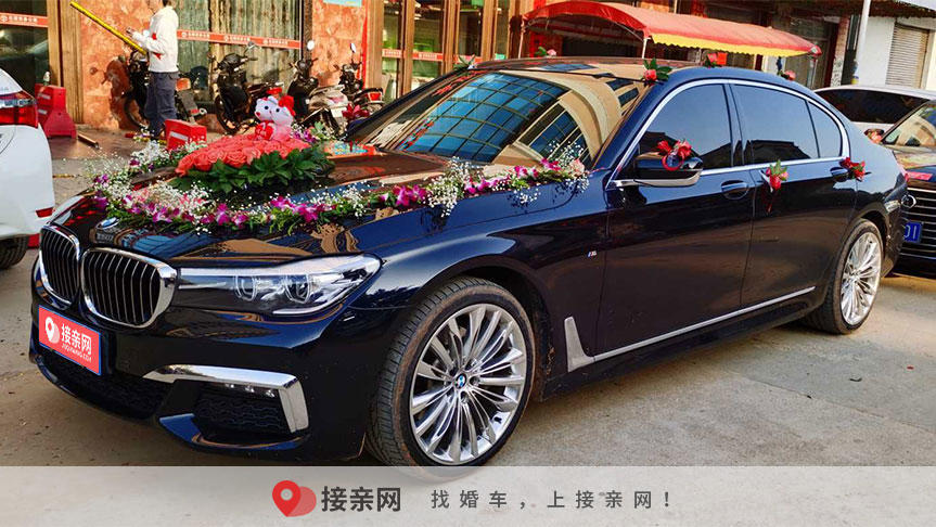 比较实惠的租车多少钱一天