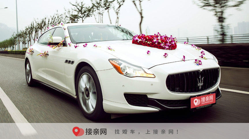 婚庆公司一辆车多少钱