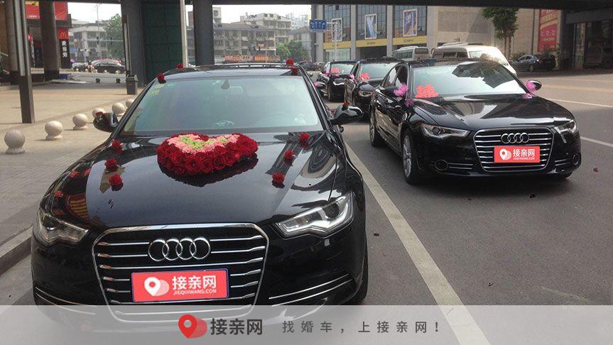 豪华车平台 豪车出租价目表