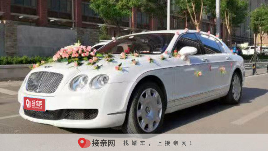 结婚主婚车一般用哪款车