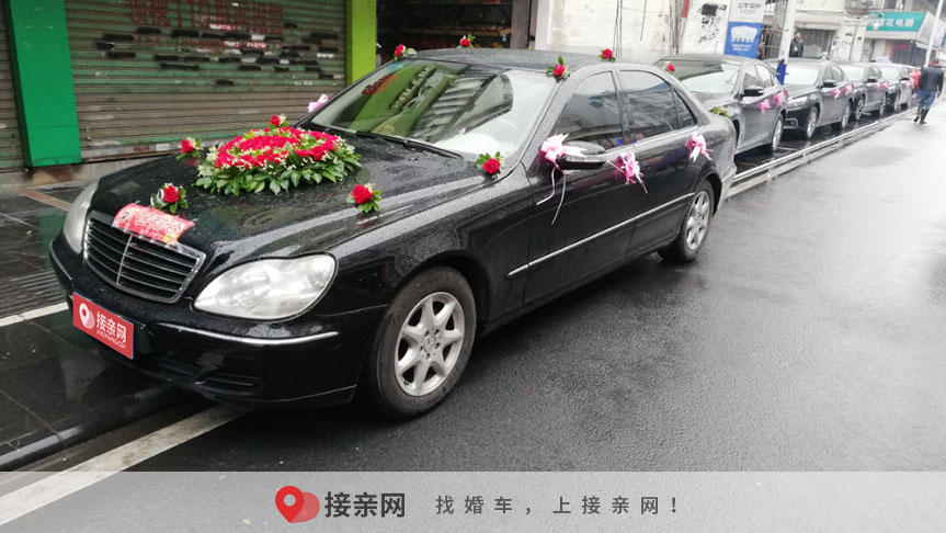 婚车租车软件哪一个比较好  婚车租车价格是多少