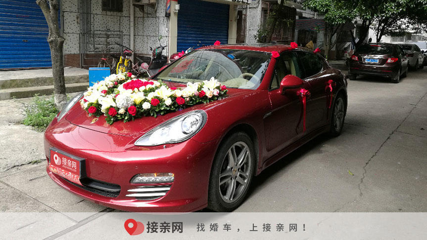 结婚车队一般几辆车 婚车一般用几辆