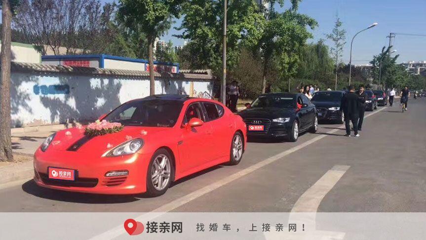 北京租车自驾多少钱一天