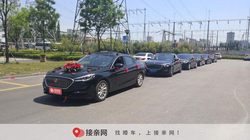 跑婚庆的软件 婚庆租车价目表