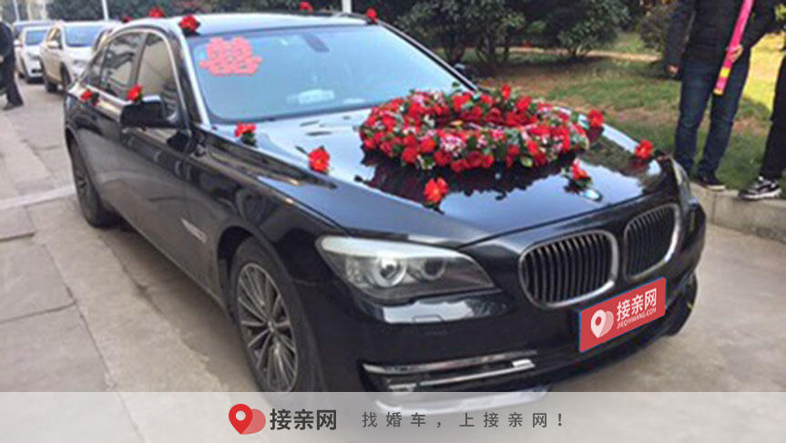 婚车用几辆做合适  迎亲婚车最少几辆