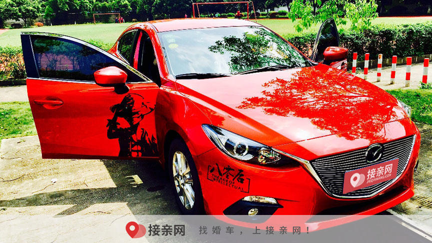 租车公司推荐  租车公司汽车报价明细表