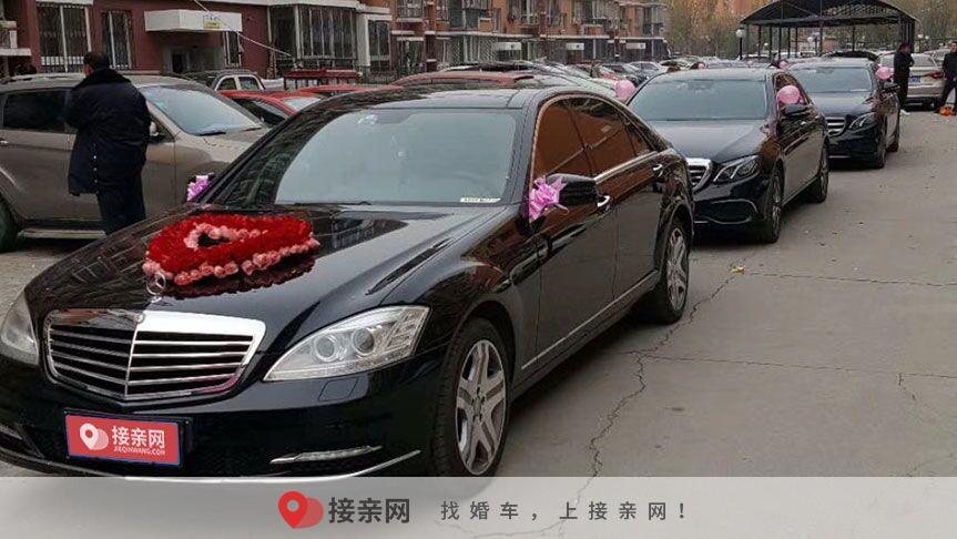 上海租车哪家比较实惠