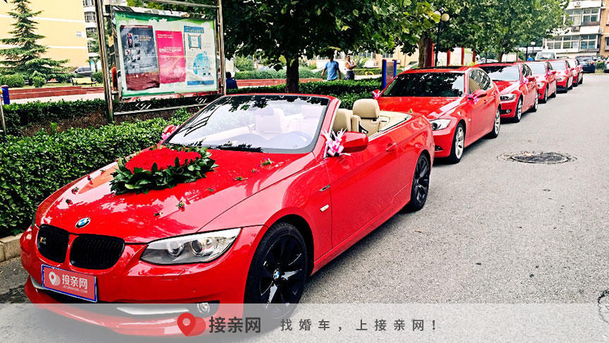 杭州婚车价格大全