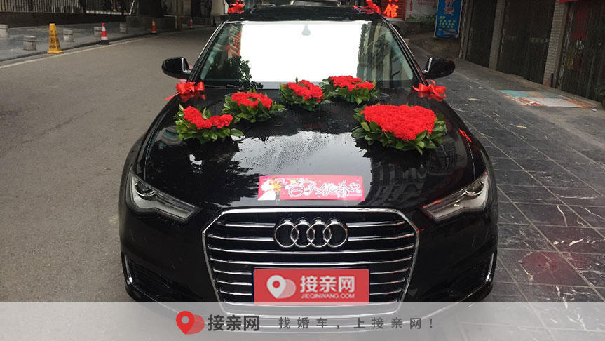 婚车出租价格  婚车租赁多少钱一天