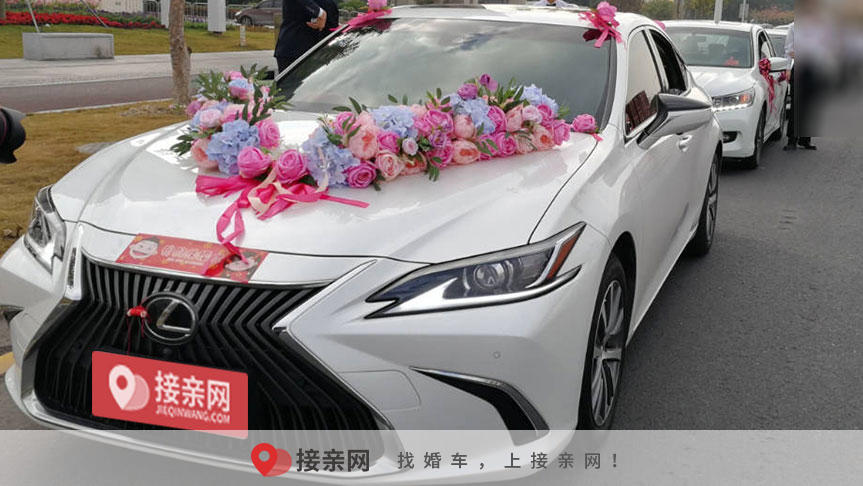 合肥婚车出租租车价格