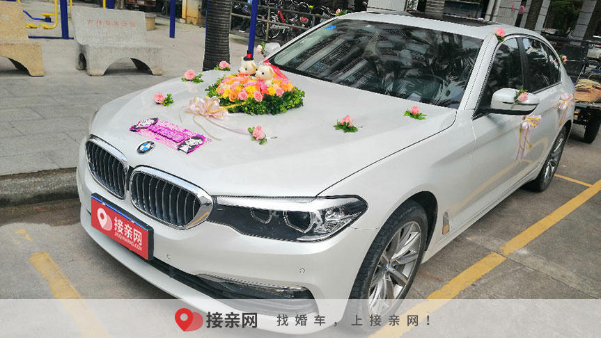 宝马婚车多少钱一天 婚车一般多少辆