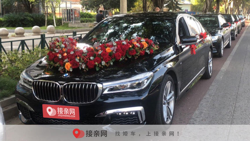 婚车喜字如何贴 副婚车如何装饰