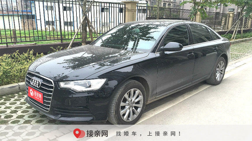 a6婚车一天多少钱 婚车租车价目表