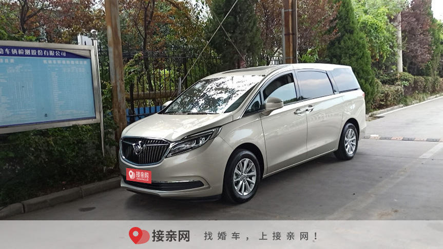 a6婚车一天多少钱 婚车租车价目表