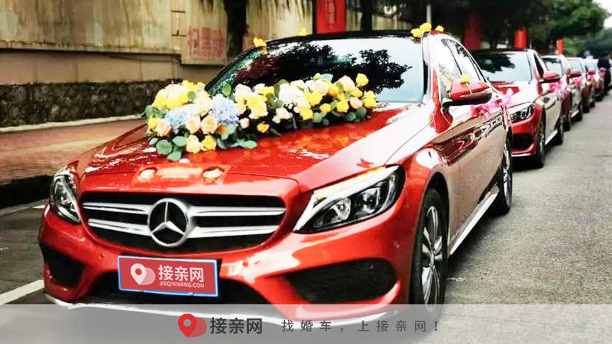 广州婚车租赁哪儿有 婚车出租价目表