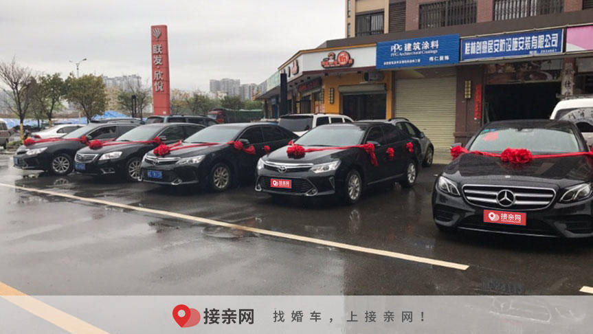 锦州婚车出租哪儿好  婚车租车价目表