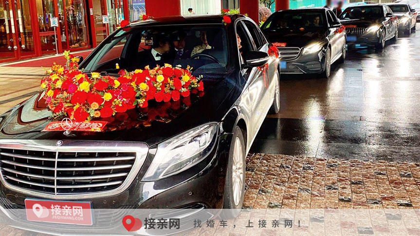 婚车一般在哪儿定  婚车租车价目表