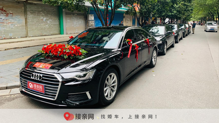 青岛婚车租赁去什么地方  婚车租车价目表