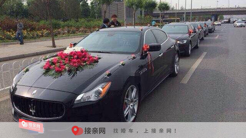 出租婚车哪儿可靠 婚车租车价格是多少