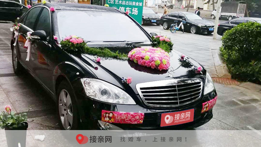 文昌婚车出租哪儿有 婚车租车价格是多少