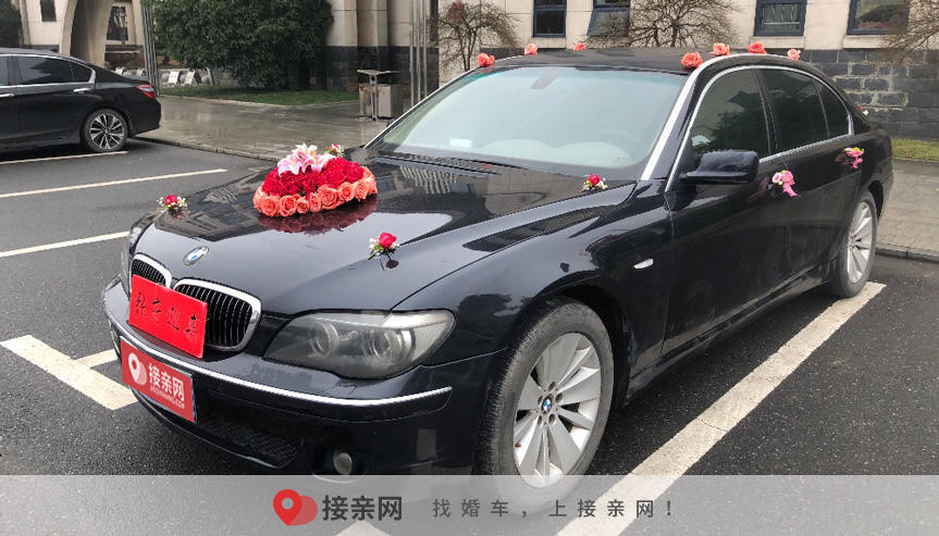 余杭哪儿有婚车出租  婚车租车价格是多少