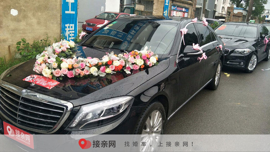 武汉扎婚车哪儿好 扎婚车在哪儿扎