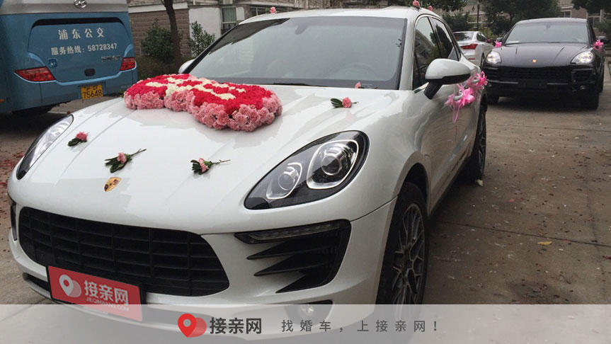 保时捷macan租车一天报价明细表