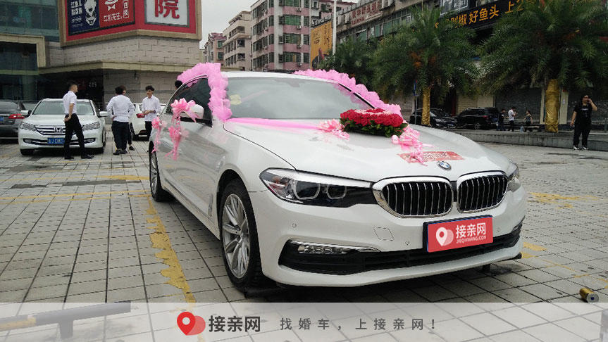 为何婚车不可以调头走重复的路