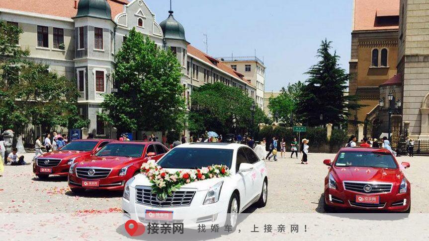 婚车牧马人前面跟哪款车