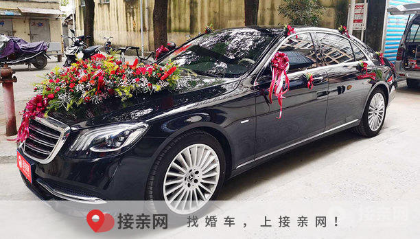 婚车租赁报价明细表一天2025