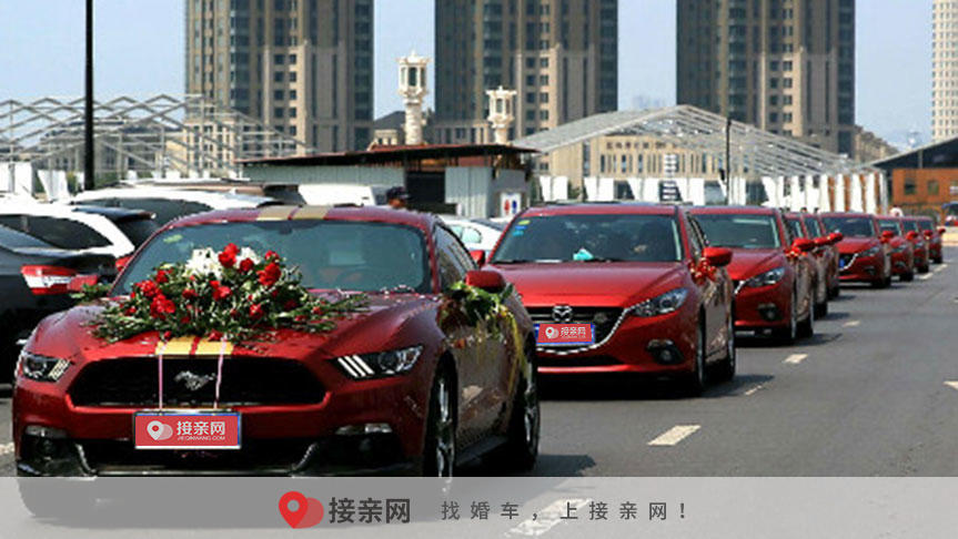婚庆车队几辆车适合  婚车租车价格是多少