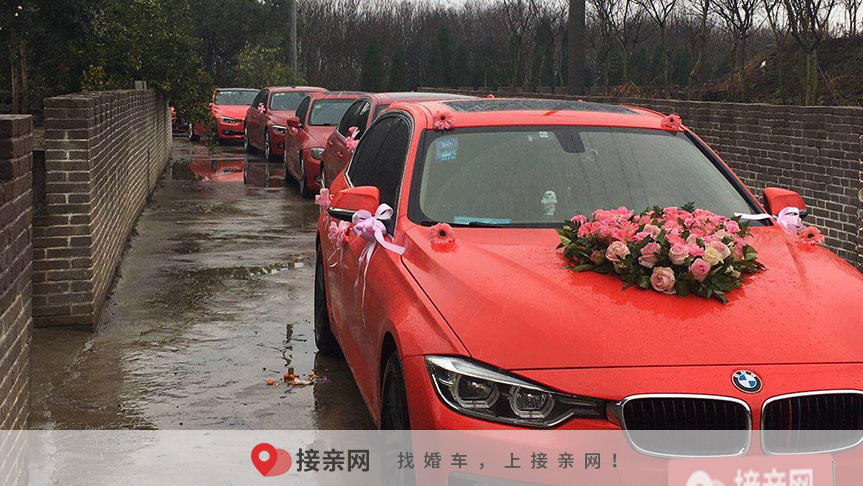 结婚典礼用车一般多少车 婚车租车价格是多少