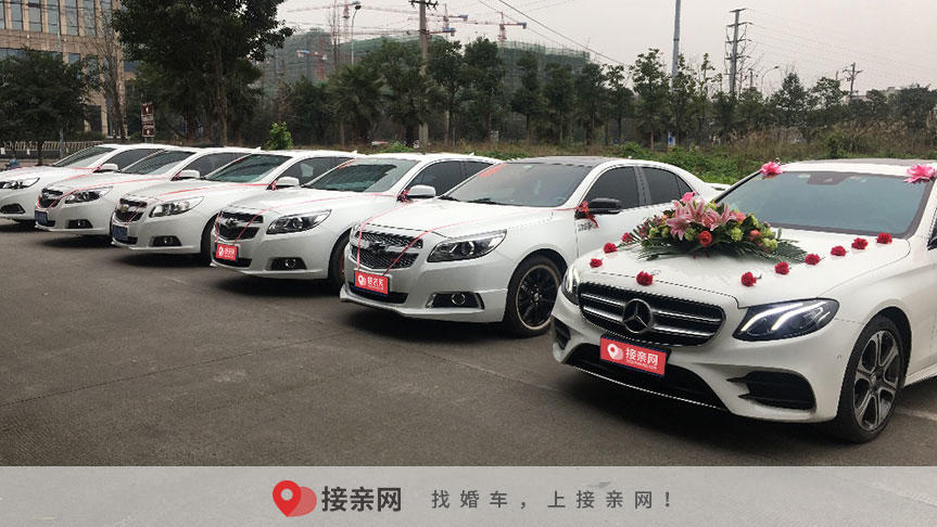 租一辆轿车多少钱一天
