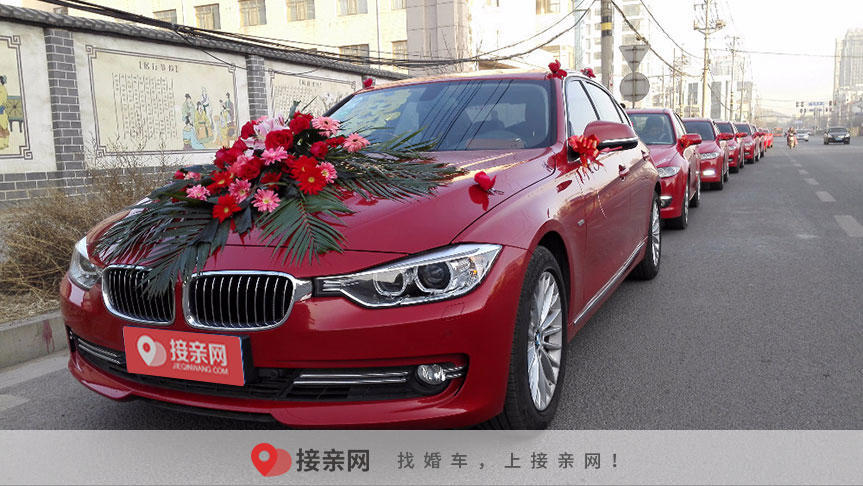 劳斯莱斯婚车哪儿租