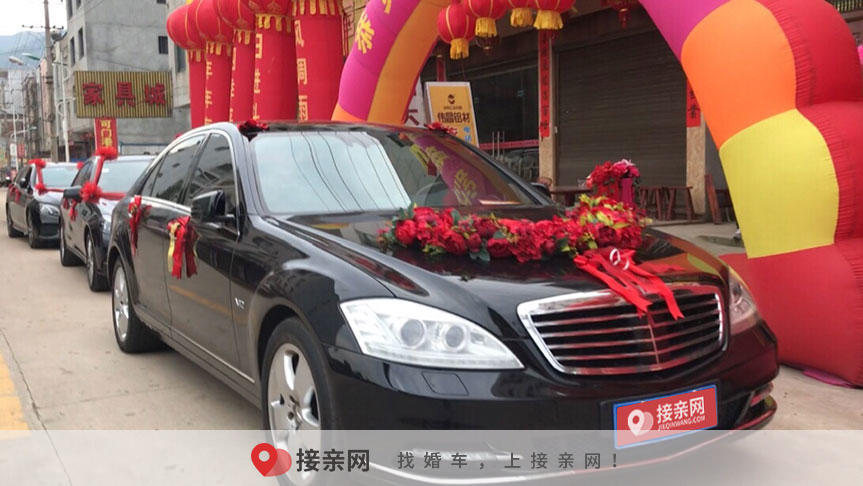 保山哪儿有婚车租赁的