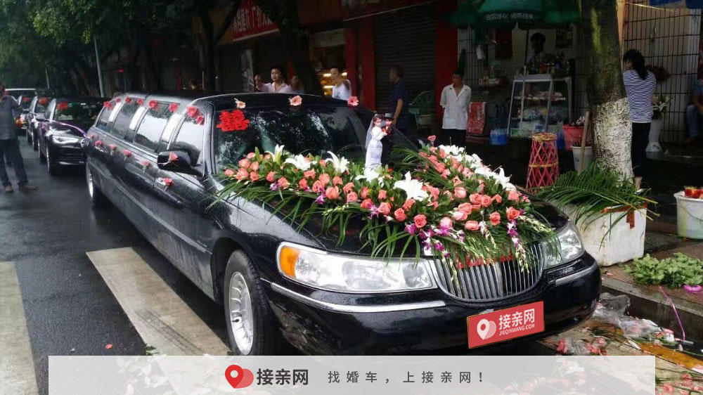 杭州哪儿婚车租赁比较可靠