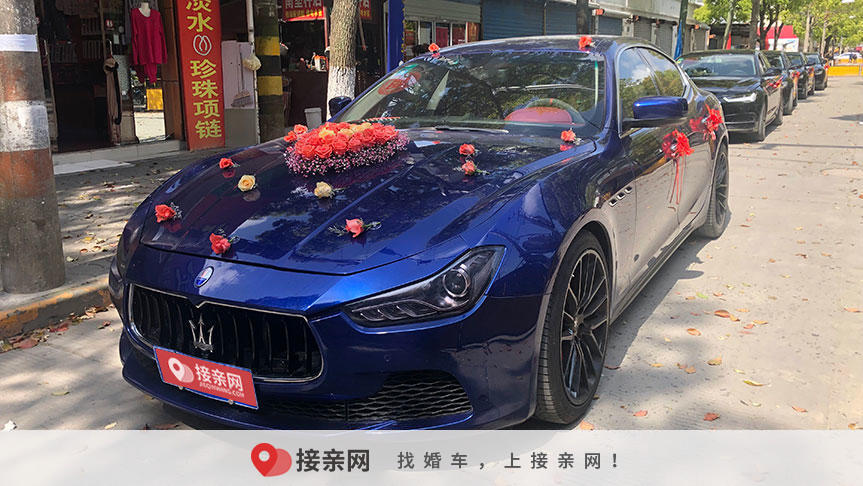 杭州哪儿婚车租赁比较可靠