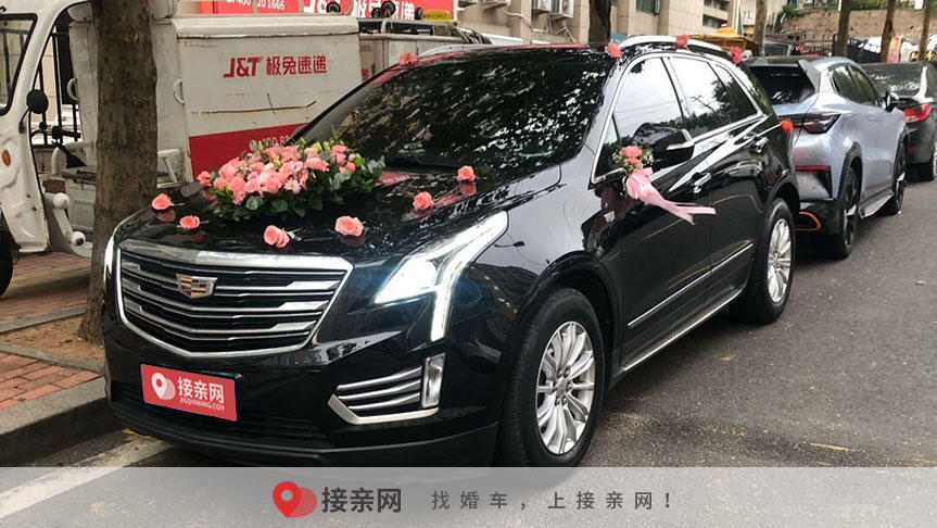 哪儿可以婚车租赁的 婚车价格是多少
