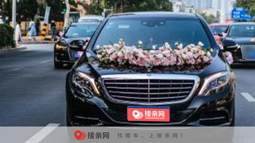 哪儿可以婚车租赁的 婚车价格是多少