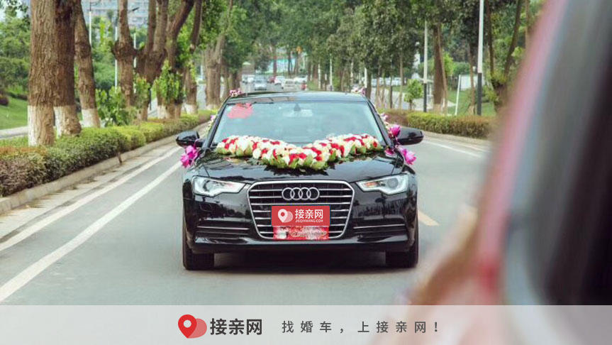 一般婚车哪儿可以租  婚车价格大全