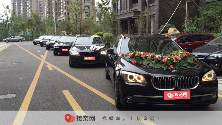 跑婚车走哪儿找资源 婚车出租价格明细表