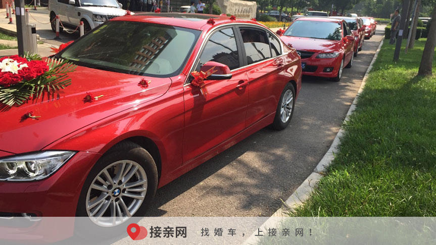 金乡婚庆车队报价明细表  结婚车队价格推荐