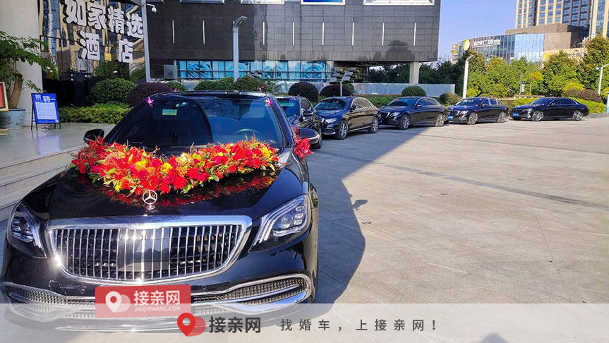 豪车婚车价格 婚车出租价格明细表