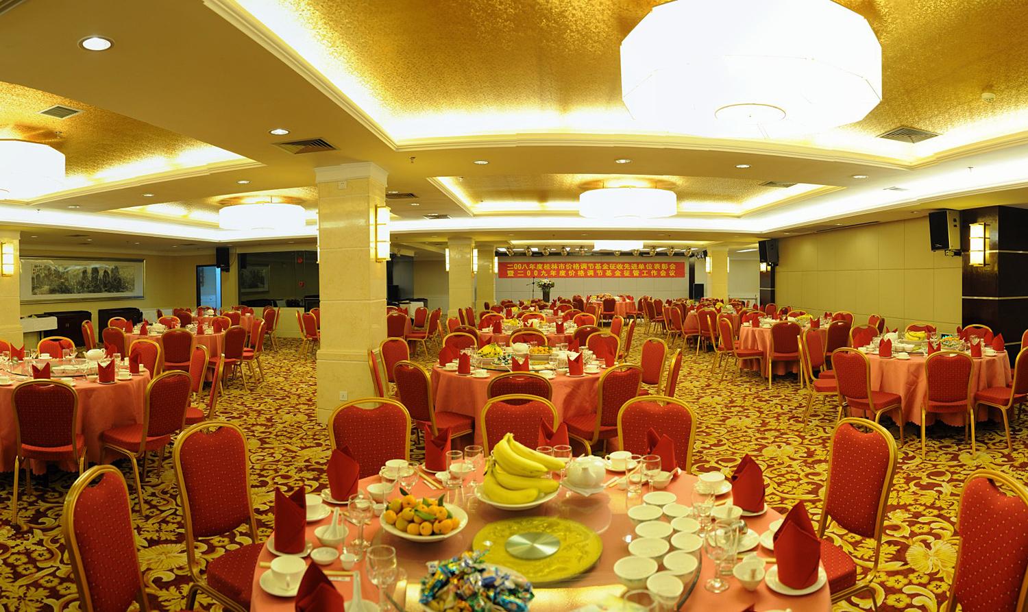 【干货】桂林婚宴酒店哪家强?教你如何轻松选择.