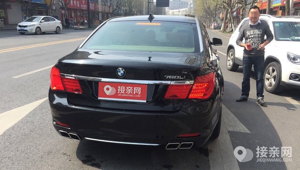 宝马7系婚车