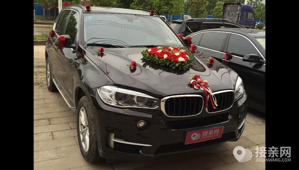 宝马x5婚车