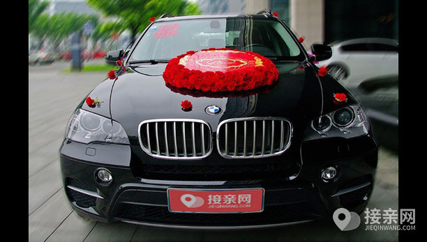 宝马x5婚车